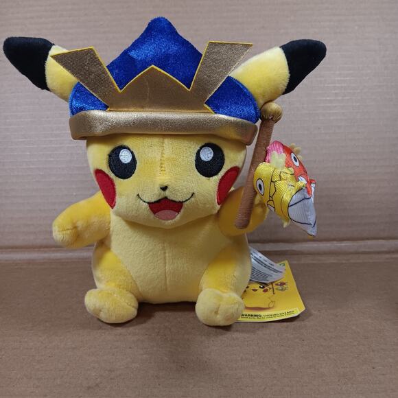 Pokémon Center Other - Pokémon Center Monthly Pikachu May 2015 Plush Toy Magikarp Koiking Japan New